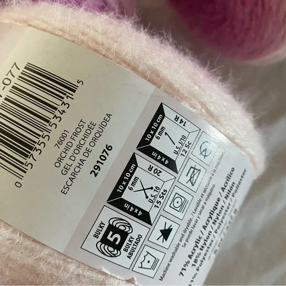 Caron Colorama Halo Yarn in Orchid Frost - Pack of 3 - Picture 3 of 4